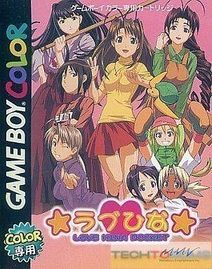 Love Hina Pocket ROM - Gameboy Color Free Download