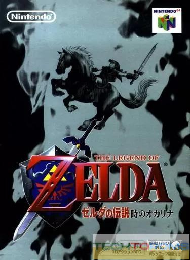 Zelda No Densetsu – Toki No Ocarina