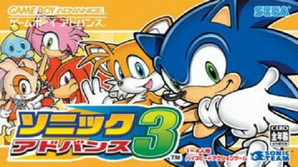 Sonic Advance 3_1
