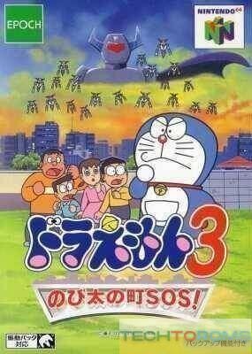 Doraemon 3 – Nobi Dai No Machi SOS