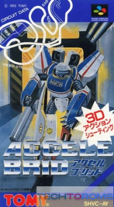 Accele Brid [Japan]