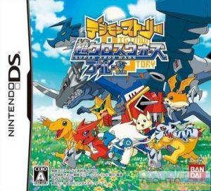 Digimon Story – Super Xros Wars Blue
