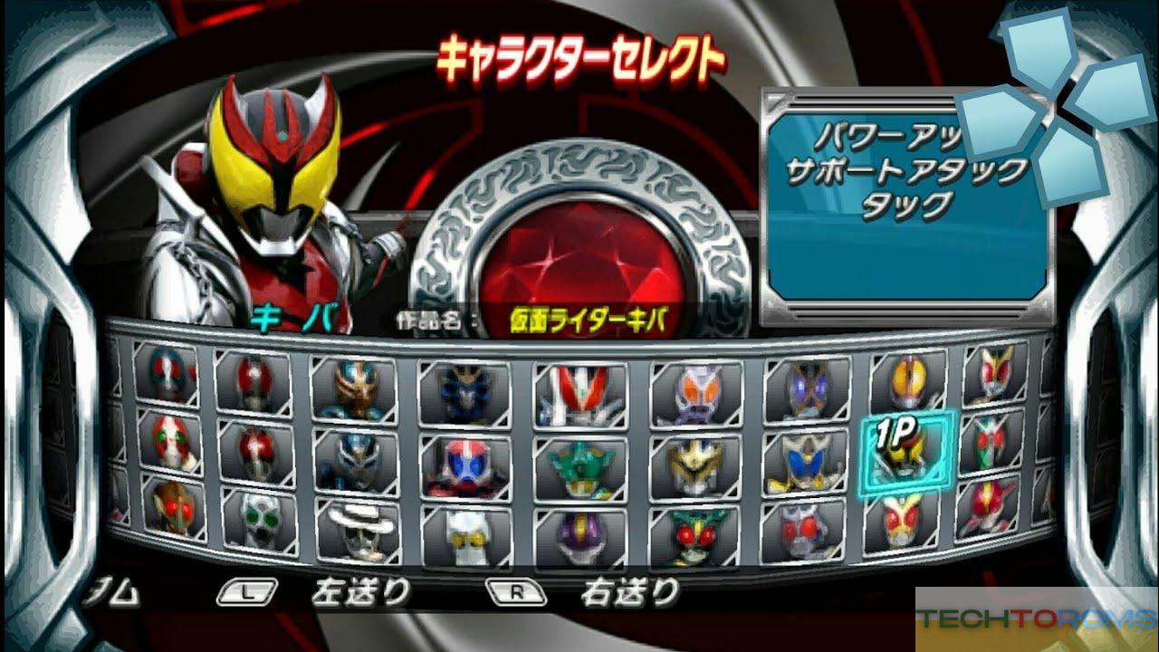 Kamen Rider – Super Climax Heroes_1