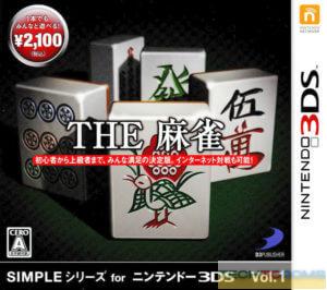 Simple Series for Nintendo 3DS Vol.1: The Mahjong