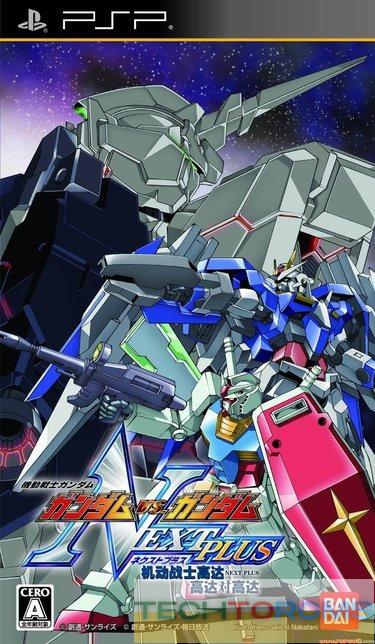 Kidou Senshi Gundam – Gundam Vs. Gundam NEXT PLUS