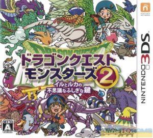 Dragon Quest Monsters 2: Iru to Ruka no Fushigi na Fushigi na Kagi