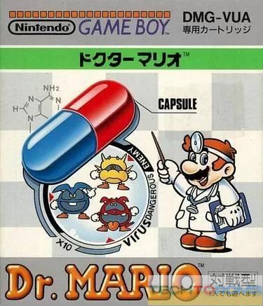 Dr. Mario (JU) (V1.1)