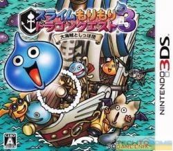 Slime MoriMori Dragon Quest 3: Taikaizoku to Shippo Dan