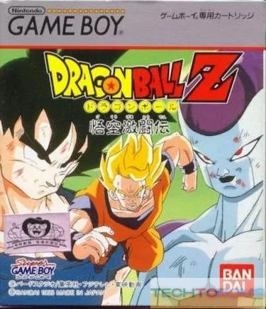 Dragon Ball Z – Gokuu Gekitouden