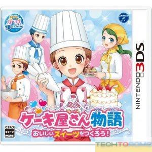 Cake-ya San Monogatari: Ooishii Sweets o Tsukurou!