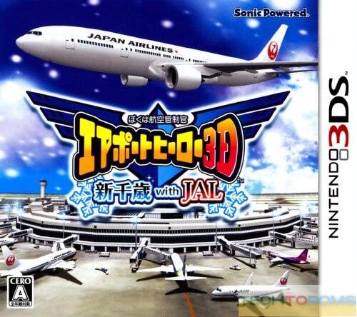 Boku wa Koukuu Kanseikan: Airport Hero 3D: Shin Chitose with JAL