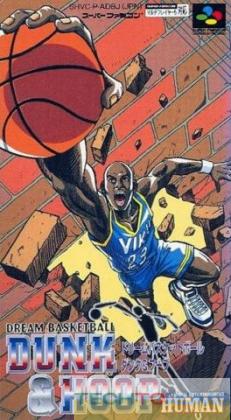 Dream Basketball : Dunk & Hoop