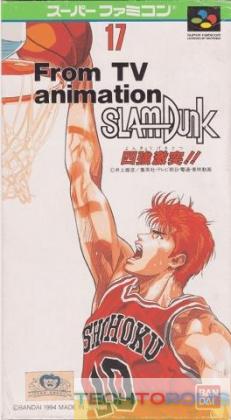 From TV Animation Slam Dunk