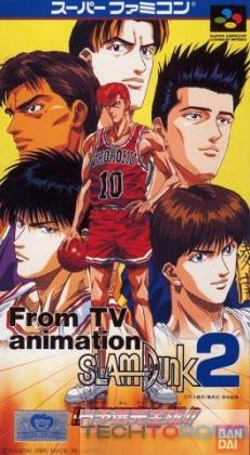 From TV Animation Slam Dunk 2