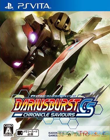 Dariusburst Chronicle Saviors