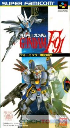 Kidou Senshi Gundam F91: Form