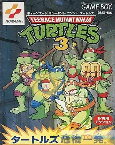 Teenage Mutant Ninja Turtles 3 – Turtles Kiki Ippatsu