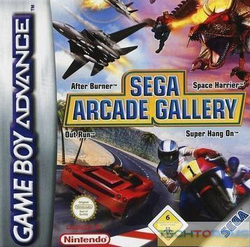 Sega Arcade Gallery ROM