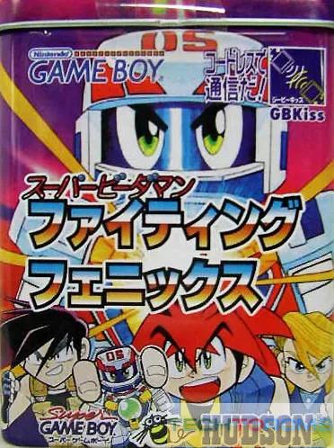 Super B-Daman - Fighting Phoenix ROM - GameBoy (GB) Download